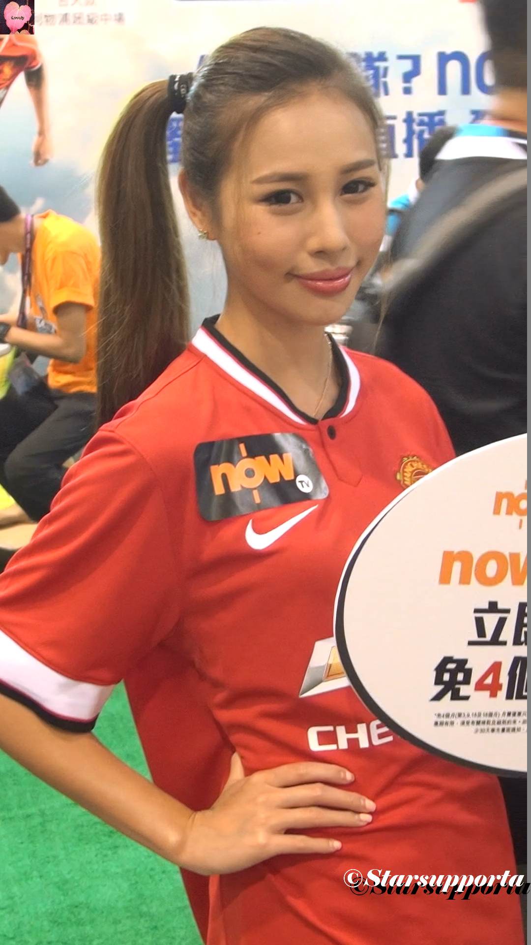 20140823 香港電腦節 2014 - Now TV @ 香港會議展覽中心